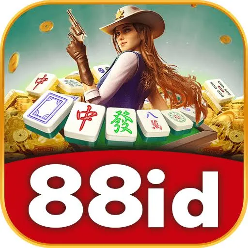 88id APK Music
